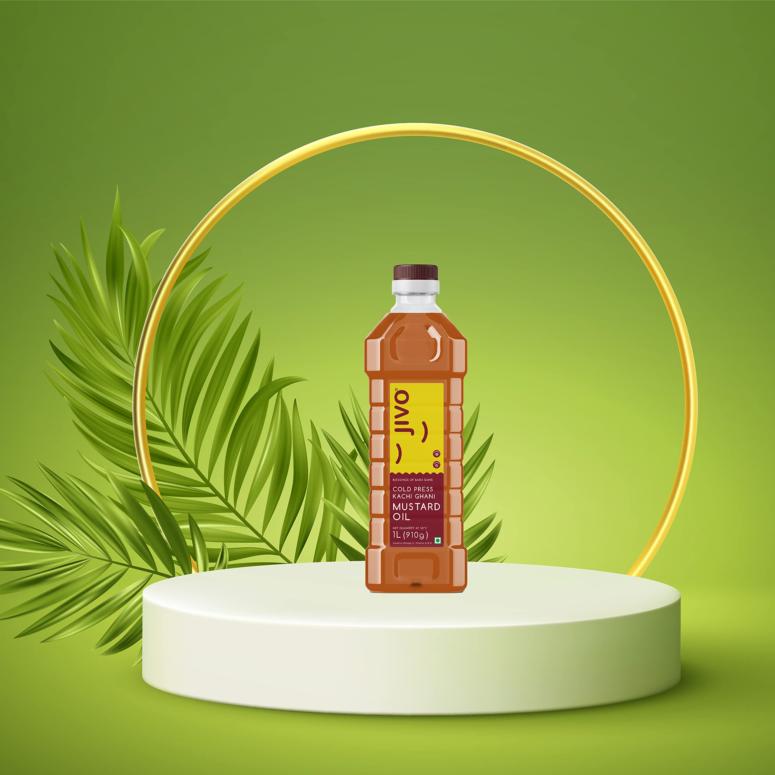 Peanut oil