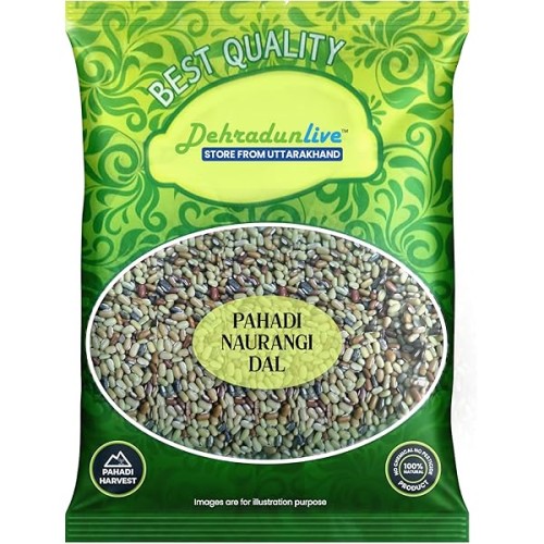 Horsegram
