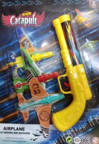 Gun Catapult
