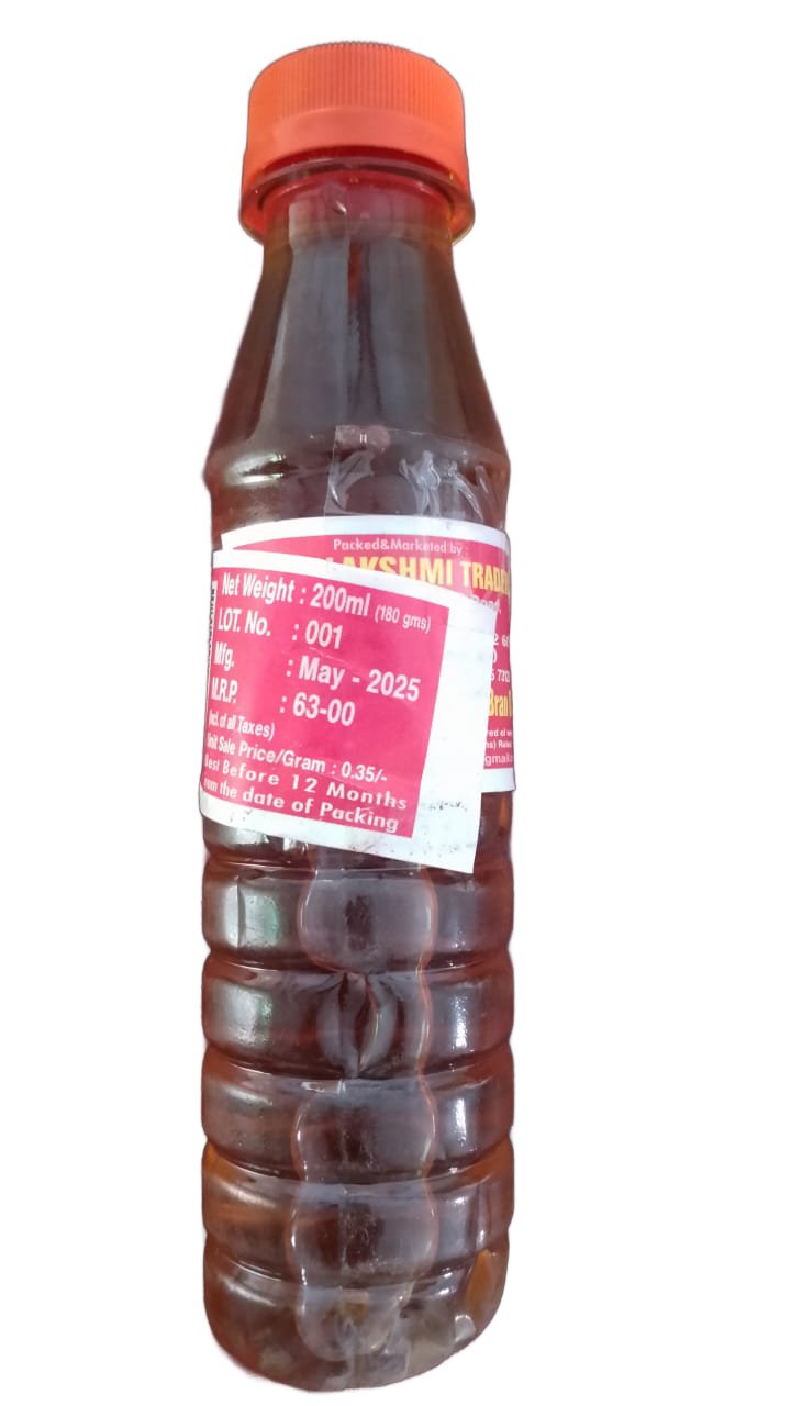 Pooja Gold Brand (200 ml)