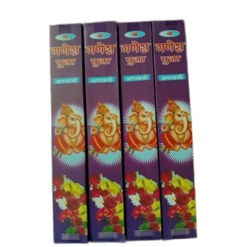 Ganesh Pooja
