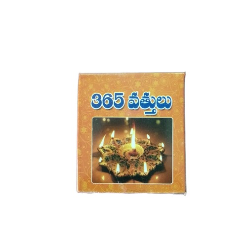 365 Wicks