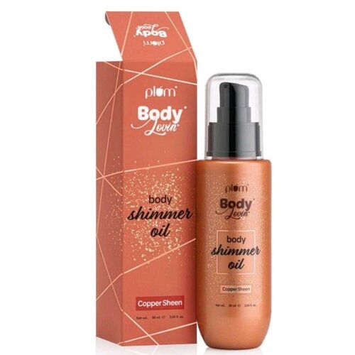 Plum Body Body Shimmer Oil