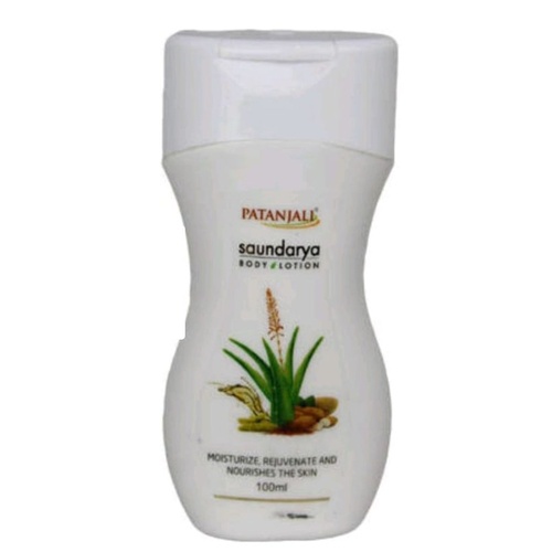 Patanjall saundarya Bodylotion