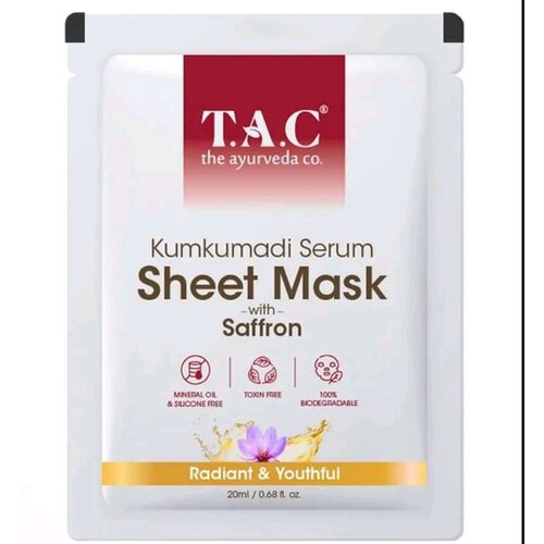 Kumkumadi Serum Sheet Mask -With Saffron